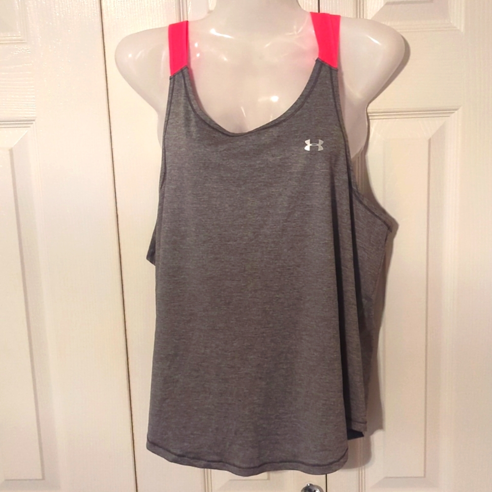 Under armor tank